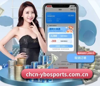亚博体育 APP